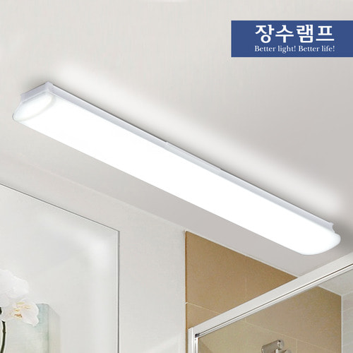 플랜룩스장수램프장수램프 LED 욕실등 25W 욕실조명 방습등